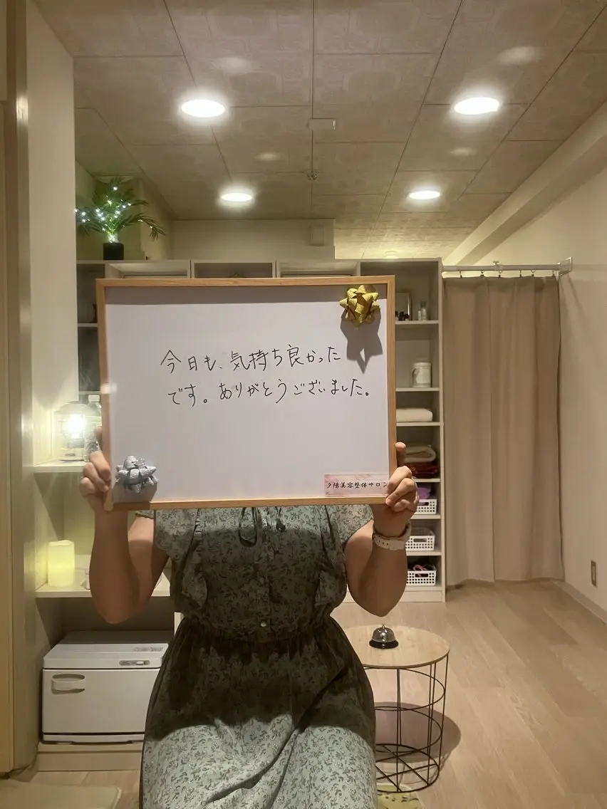 肩こり/むくみ リンパケア専門のエステ・リラクイメージ