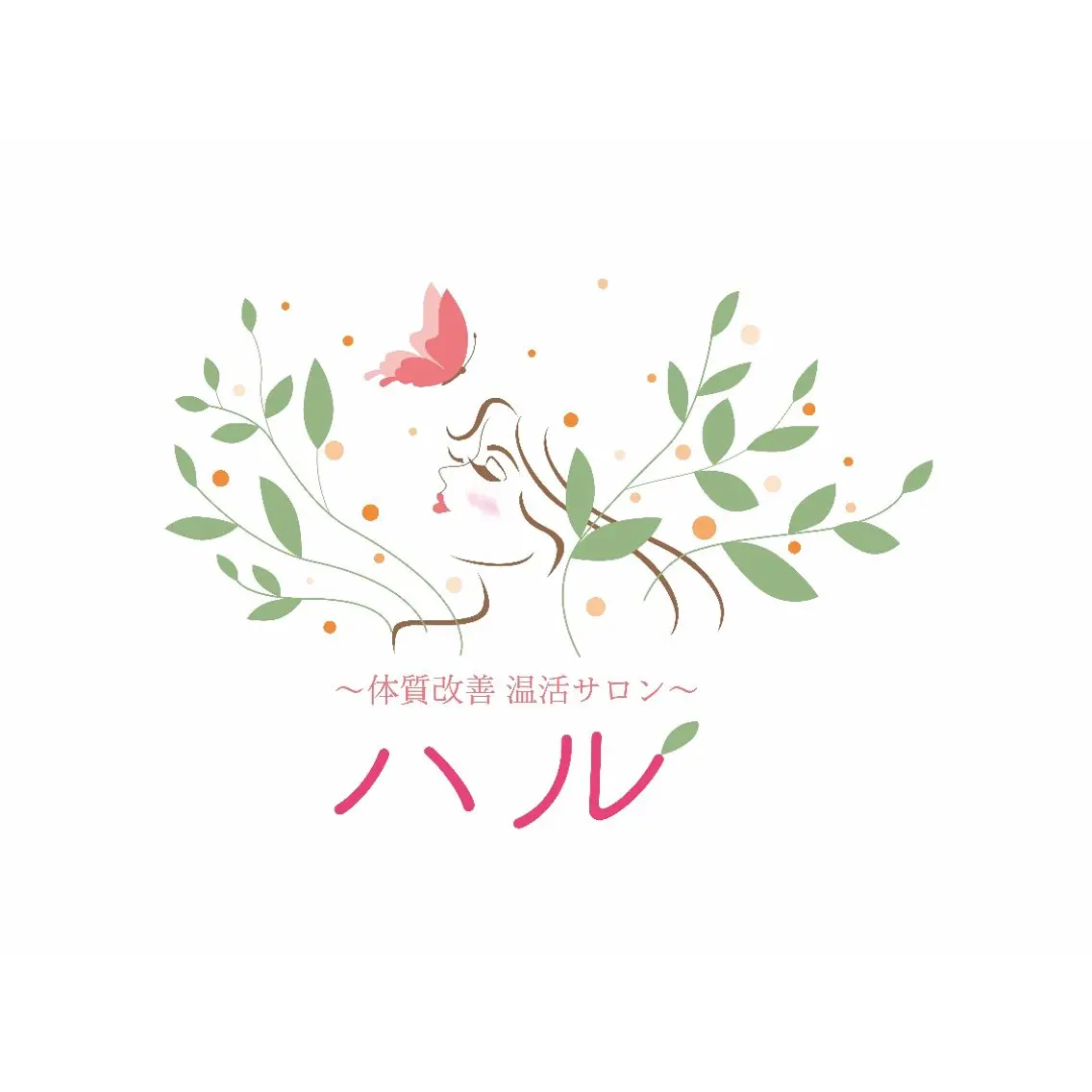 体質改善 温活サロン YOSAPARKハルのエステ・リラクイメージ