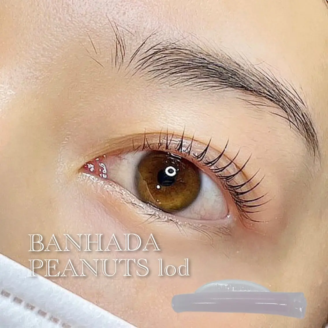マツエク・マツパ マツパ pino eyelashのマツエク・マツパデザイン