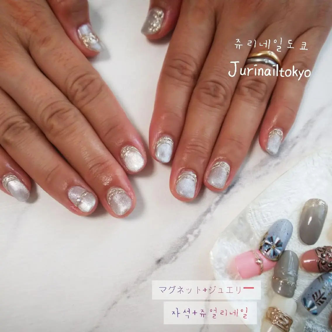 ネイル jurinail tokyoのネイルデザイン