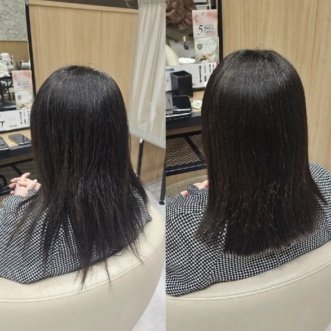 梅雨の前に☔手櫛で◎【平日限定】カット+髪質改善ストレート(縮毛矯正)⚠ご予約可能日はスナップフォトをご覧ください❣️の写真