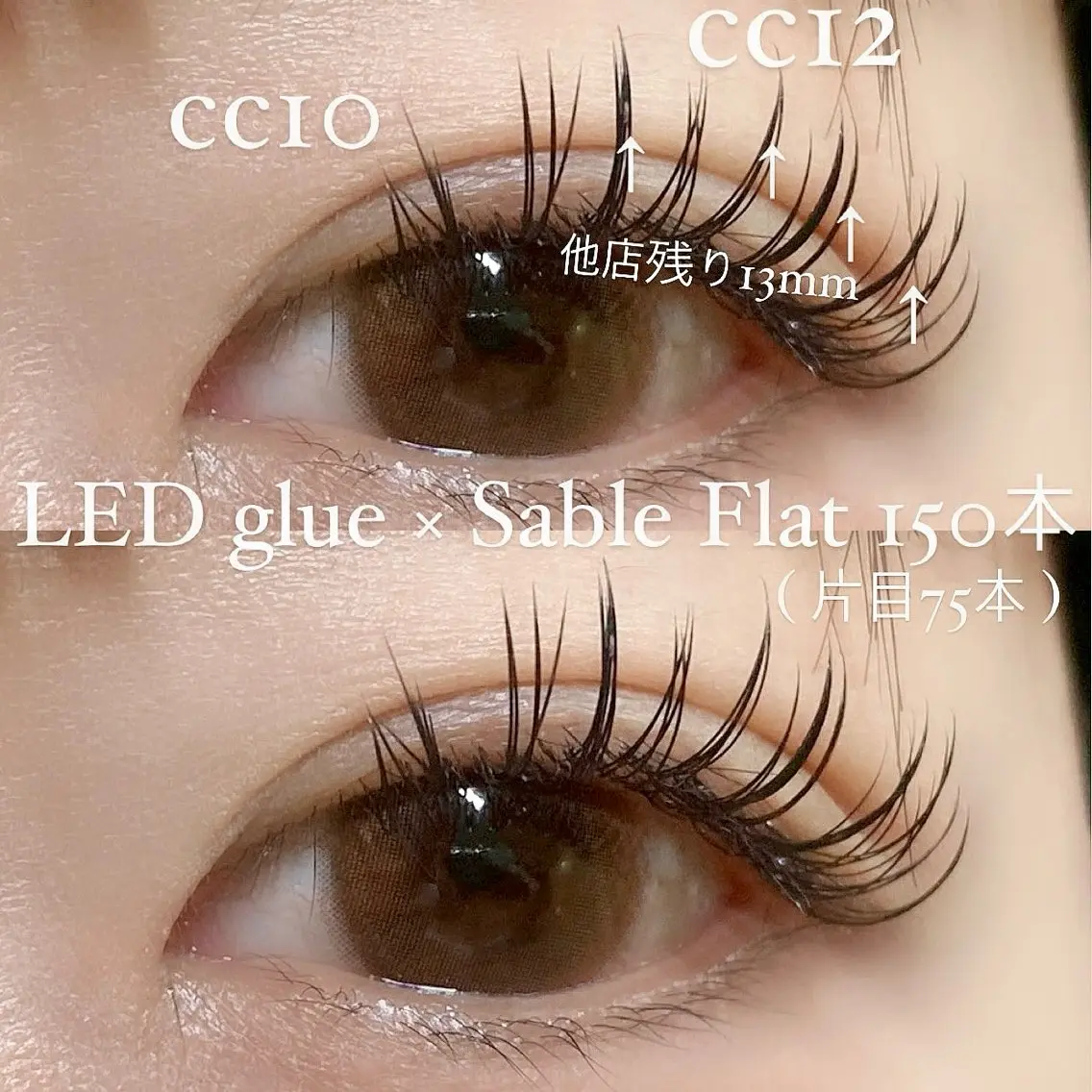 マツエク・マツパ マツエク Eyelash 🎀 𝐀𝐲𝐮𝐦𝐢のマツエク・マツパデザイン
