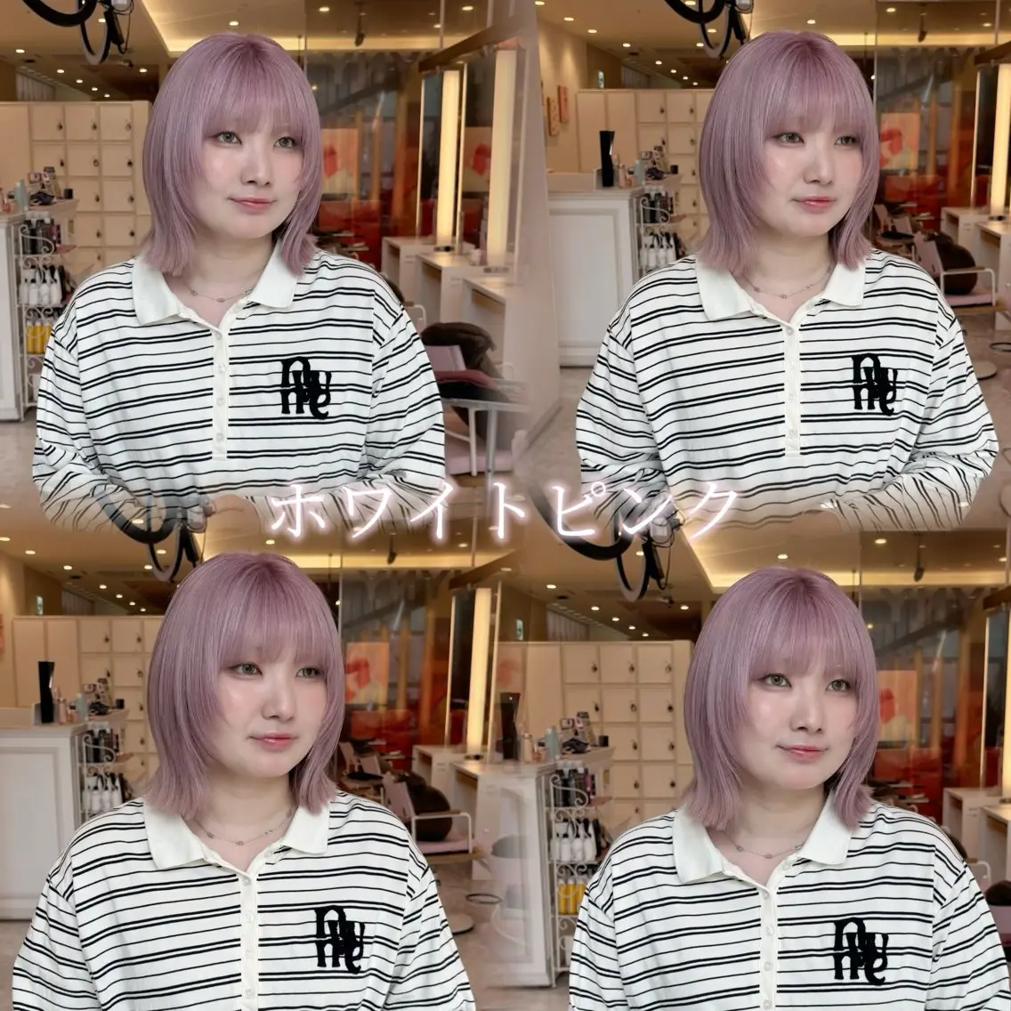 ミディアム カラー ブロンド ピンクカラー ホワイトピンク ヘアカラー 🫧縮毛/カラー/ ウルフ/愛莉🫧のヘアスタイル