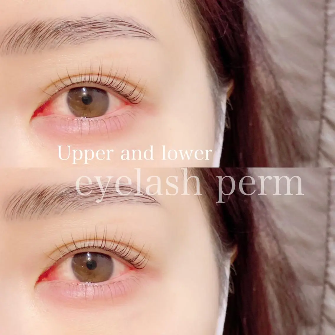 🎀上下まつげパーマ🎀ケアトリートメント付き🫧上のパーマはパリジェンヌかカールかお選び頂けます🧸の写真