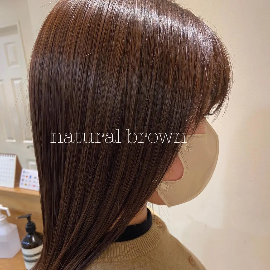 セミロング ヘアカラー トリートメント ♥yelm ユウナ♥のヘアスタイル