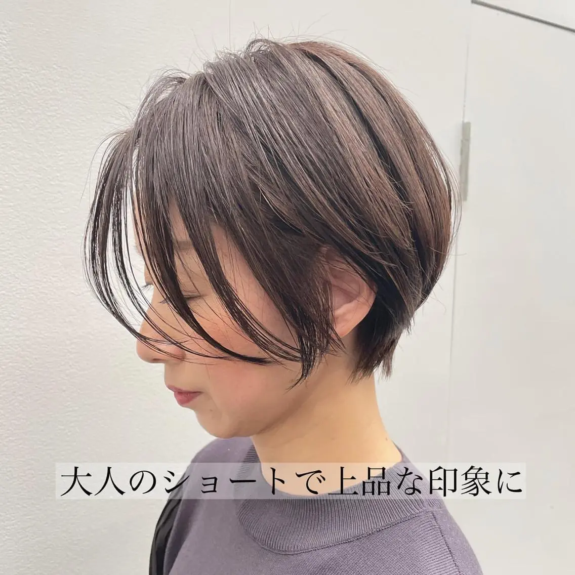 ショート カラー mihoko/ ニュアンスパーマのヘアスタイル
