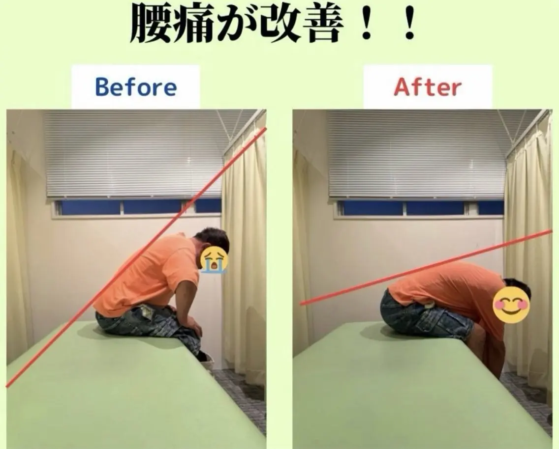 【初回】腰･骨盤ケア整体の写真