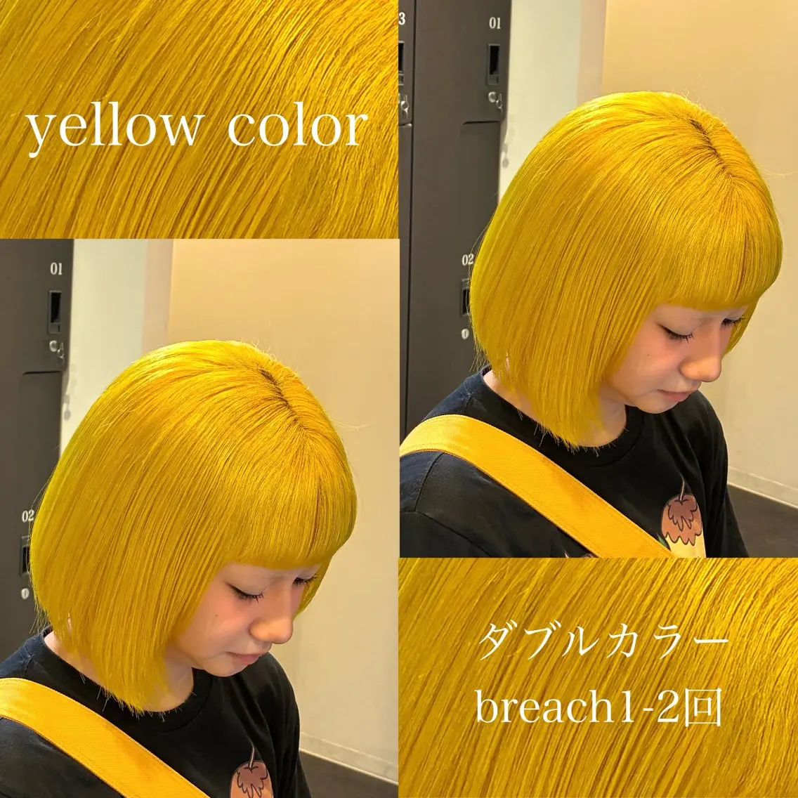 ミディアム ヘアカラー トリートメント ヘッドスパ 【カラー指名No1✨ 】HIBIKI国分寺のヘアスタイル