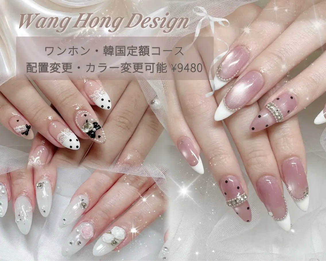 ネイル ハンドネイル NON🎀韓国 ちゅるんワンホン🎀のネイルデザイン