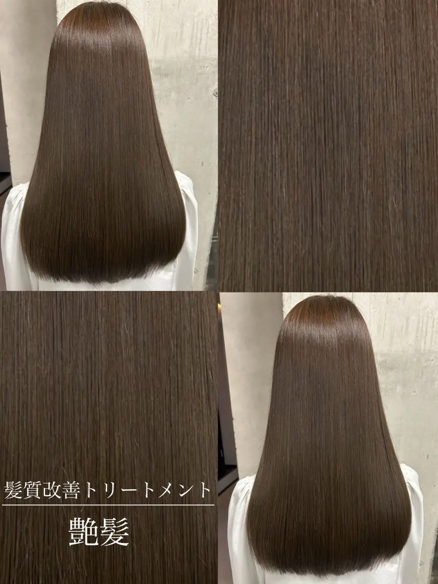 ロング トリートメント 🫧大人艶髪🫧 タクミのヘアスタイル