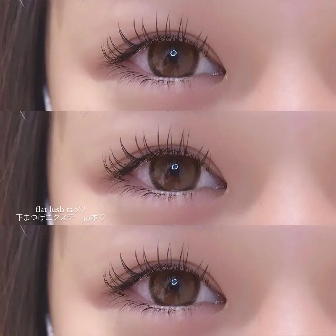 マツエク・マツパ 束感まつ毛 ひろこ eyelist🎀のマツエク・マツパデザイン