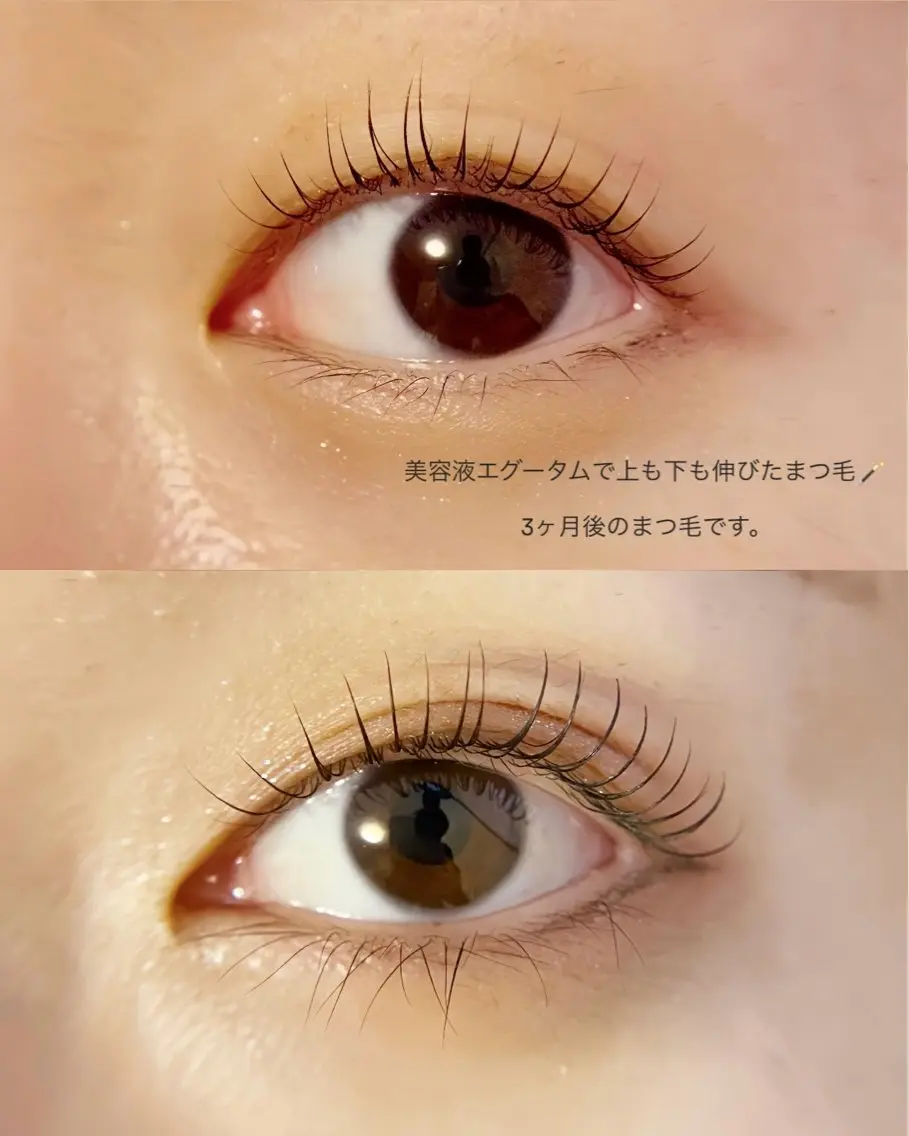 マツエク・マツパ マツパ フェイシャルサロン -Mau-のエステ・リラクイメージ
