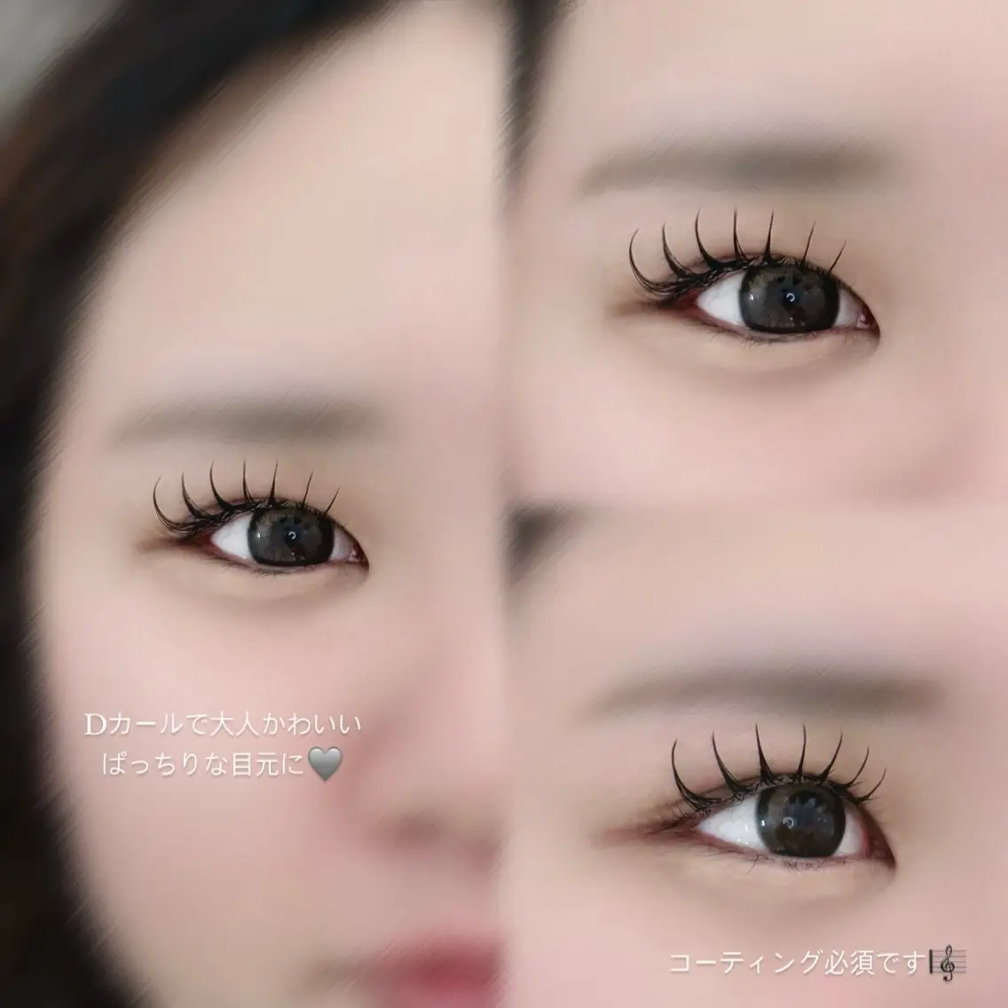 マツエク・マツパ Mahalo 入木🎀のマツエク・マツパデザイン