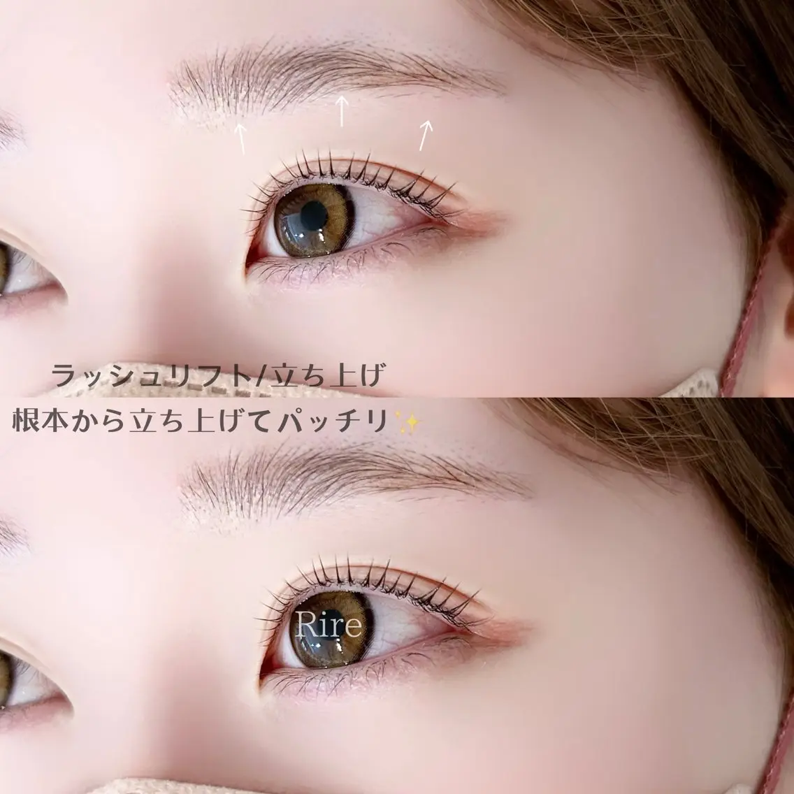 マツエク・マツパ Eye専門店 Rireのマツエク・マツパデザイン