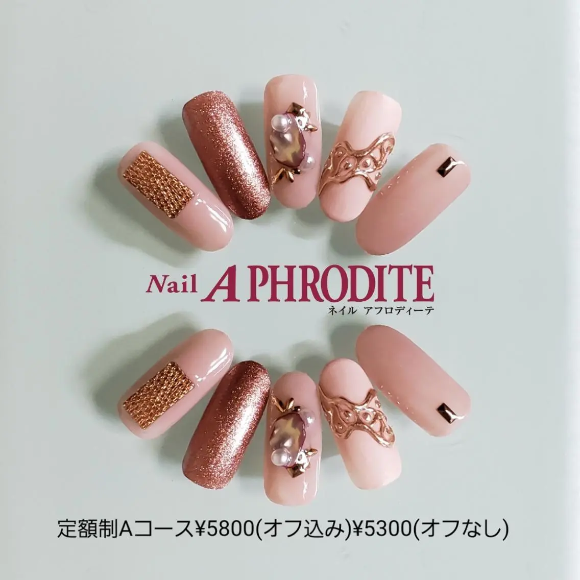 ネイル ジェルネイル 持ち込み ニュアンスネイル ソフトジェル ハンドネイル Nail Aphroditeのネイルデザイン