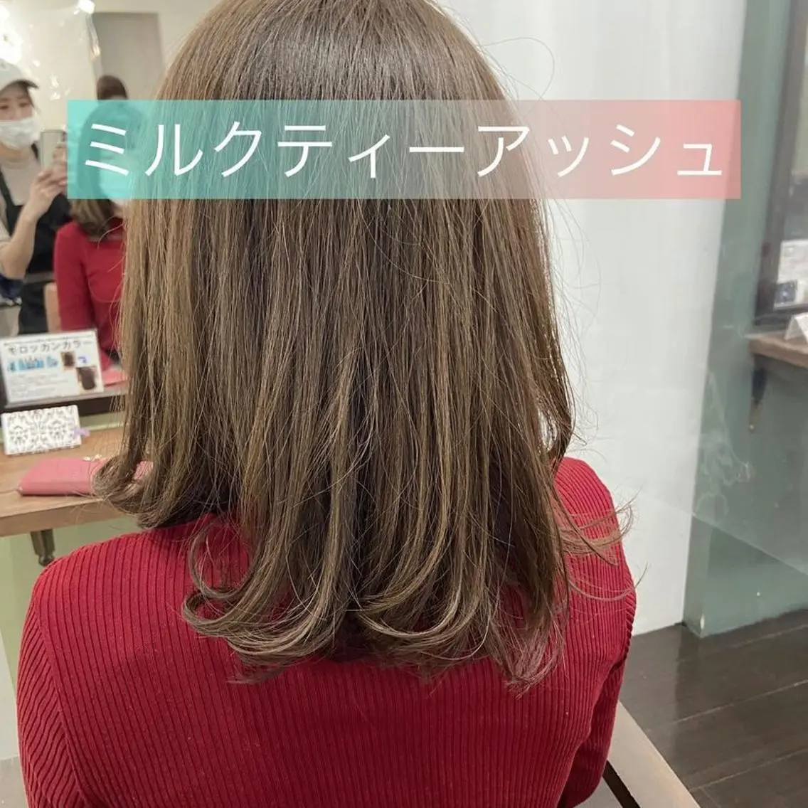 セミロング ヘアアレンジ メンズ ネイル マツエク・マツパ 久木原 ゆりのヘアスタイル