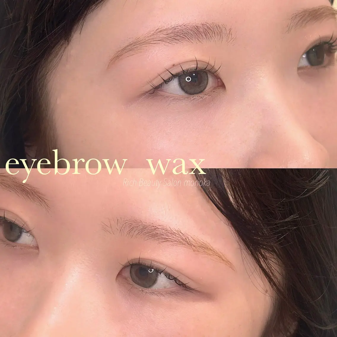 アイブロウ ワックス脱毛 眉カット その他(アイブロウ) RichBeauty 💕YURAの眉毛・アイブロウイメージ