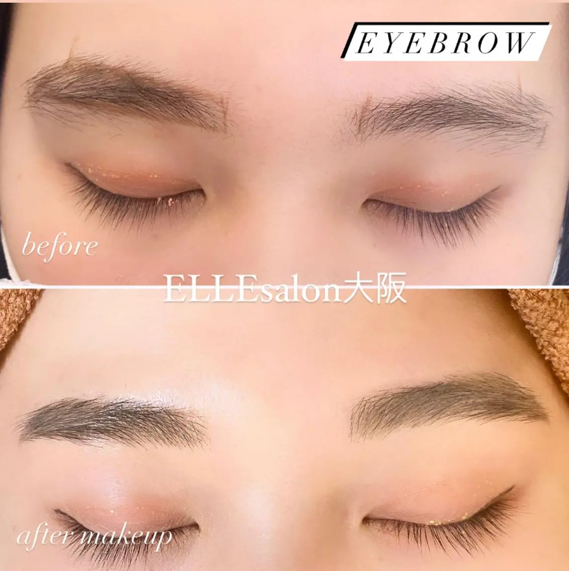 アイブロウ ふわ眉✴︎うぶ眉 🌸maiの眉毛・アイブロウイメージ