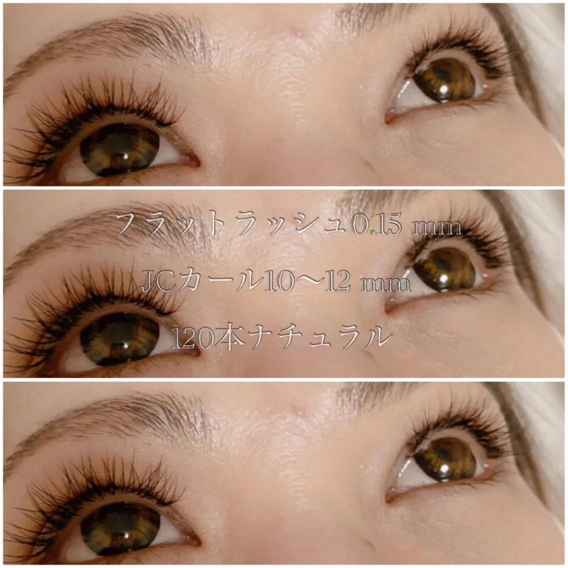 マツエク・マツパ 人気🌻《髪質改善》 平井 綾乃のヘアスタイル