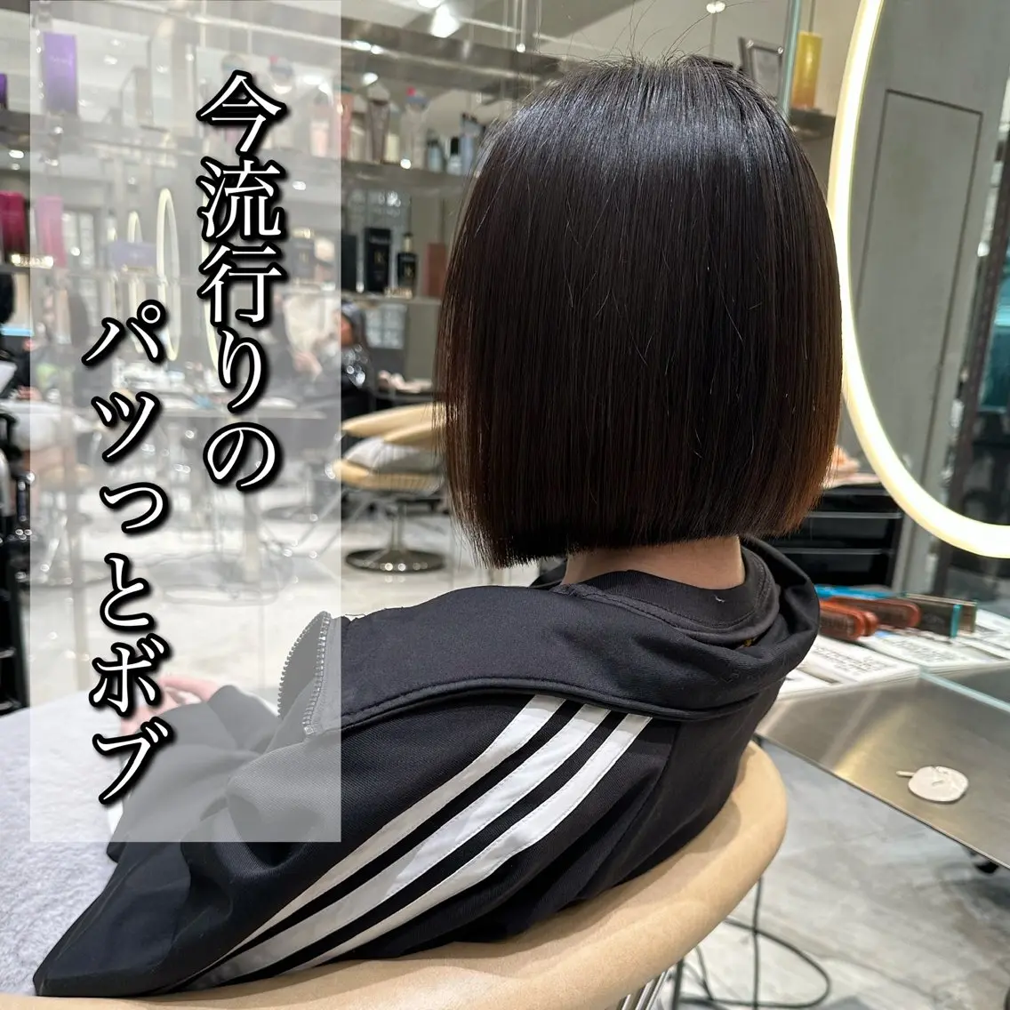 ミディアム カラー カット ヘアカラー 縮毛矯正 トリートメント ブリーチなし 透明感カラー/艶髪のヘアスタイル