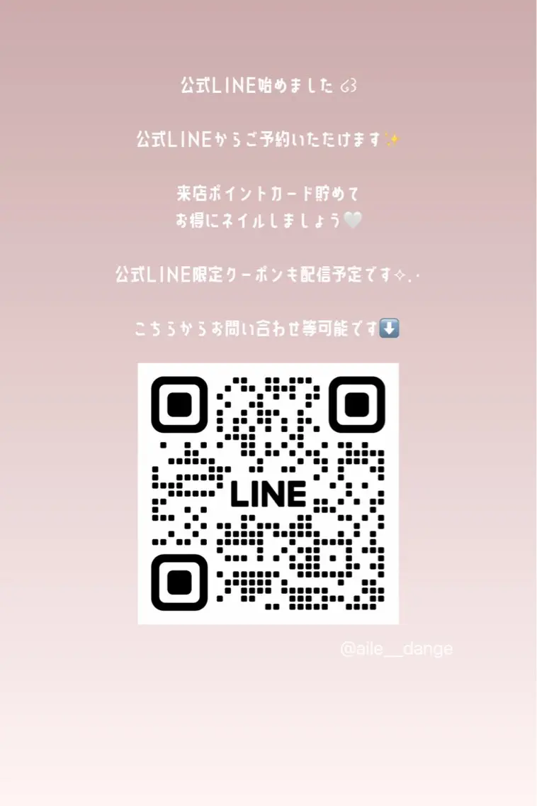 ネイル ハンドネイル ailed'Ange 🍒miuのネイルデザイン
