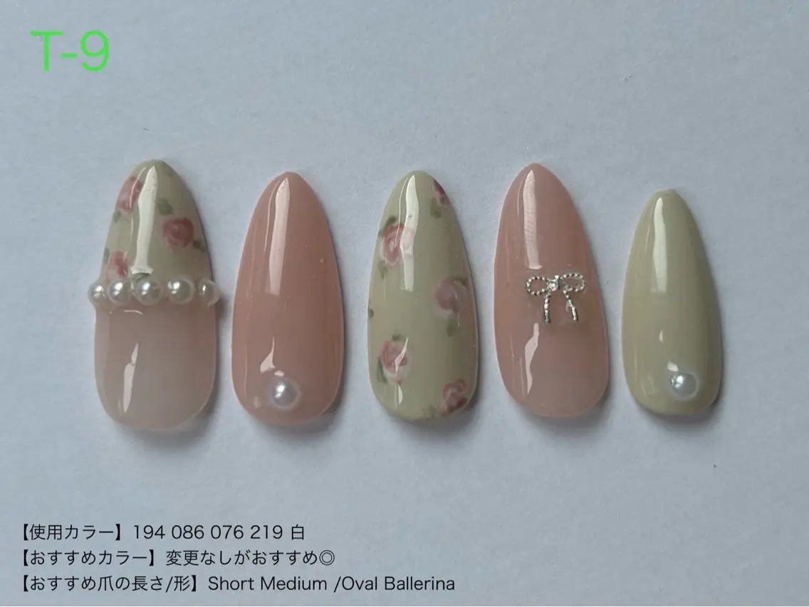 ネイル ibelu  梅田店 越智のネイルデザイン