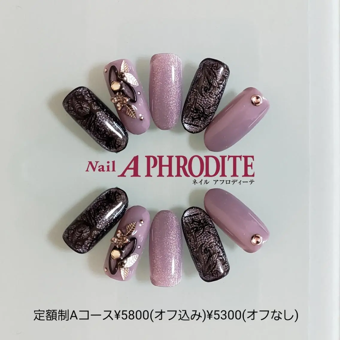 ネイル ジェルネイル 持ち込み ニュアンスネイル ソフトジェル ハンドネイル Nail Aphroditeのネイルデザイン
