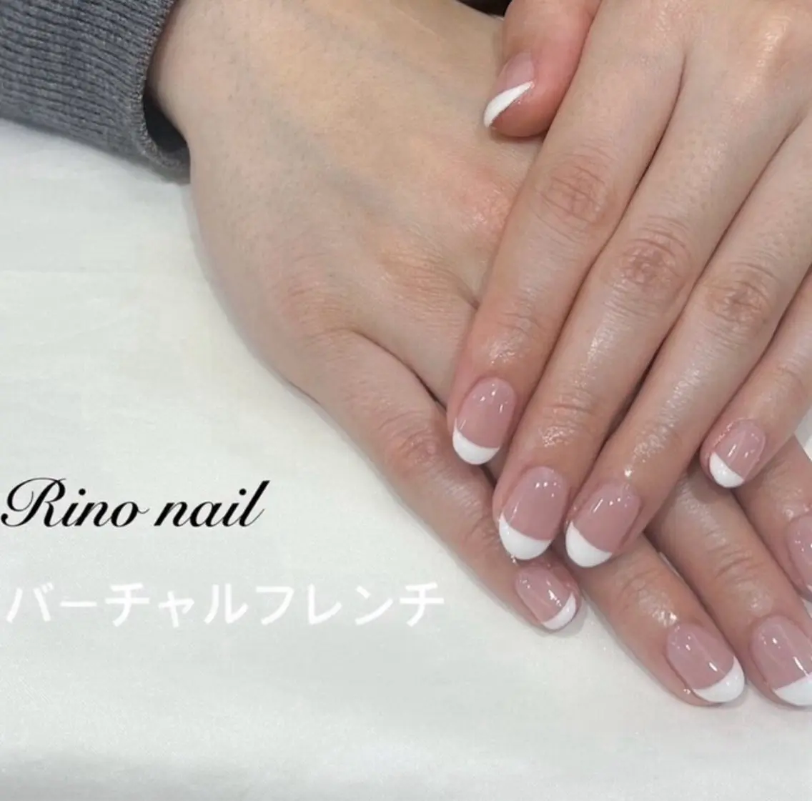 バーチャルフレンチ💅🏻（丁寧ケア付き✨️）※オフなしの写真