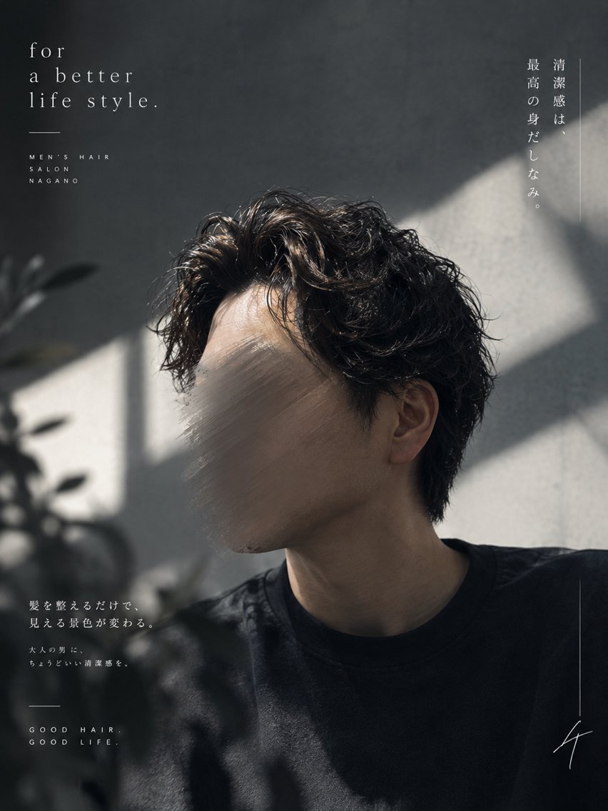 ショート メンズカット 🕺🏻タイスケのヘアスタイル