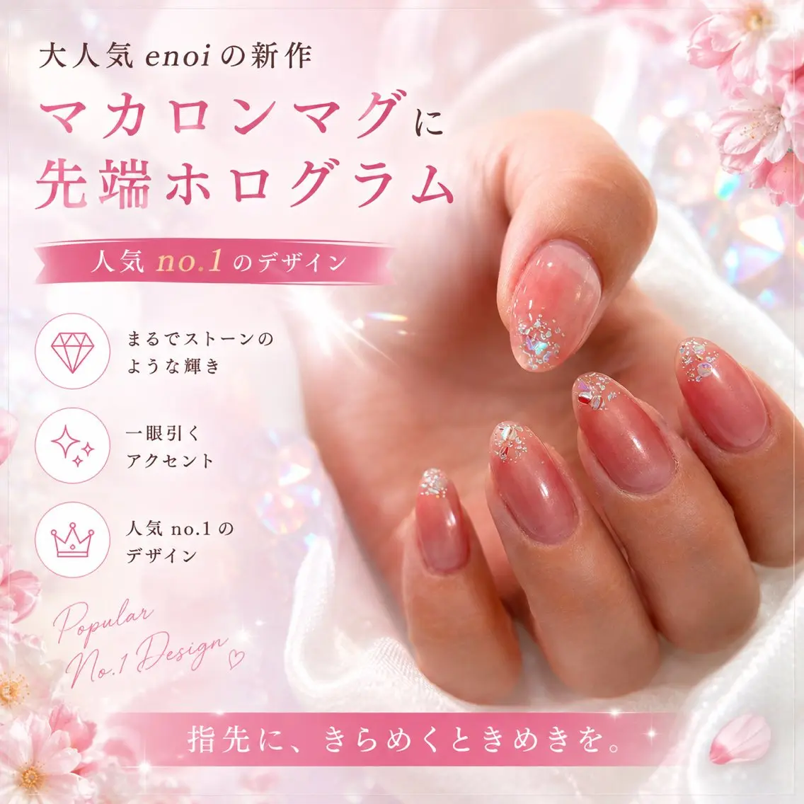 ネイル ハンドネイル a:Qネイル /久米川のネイルデザイン