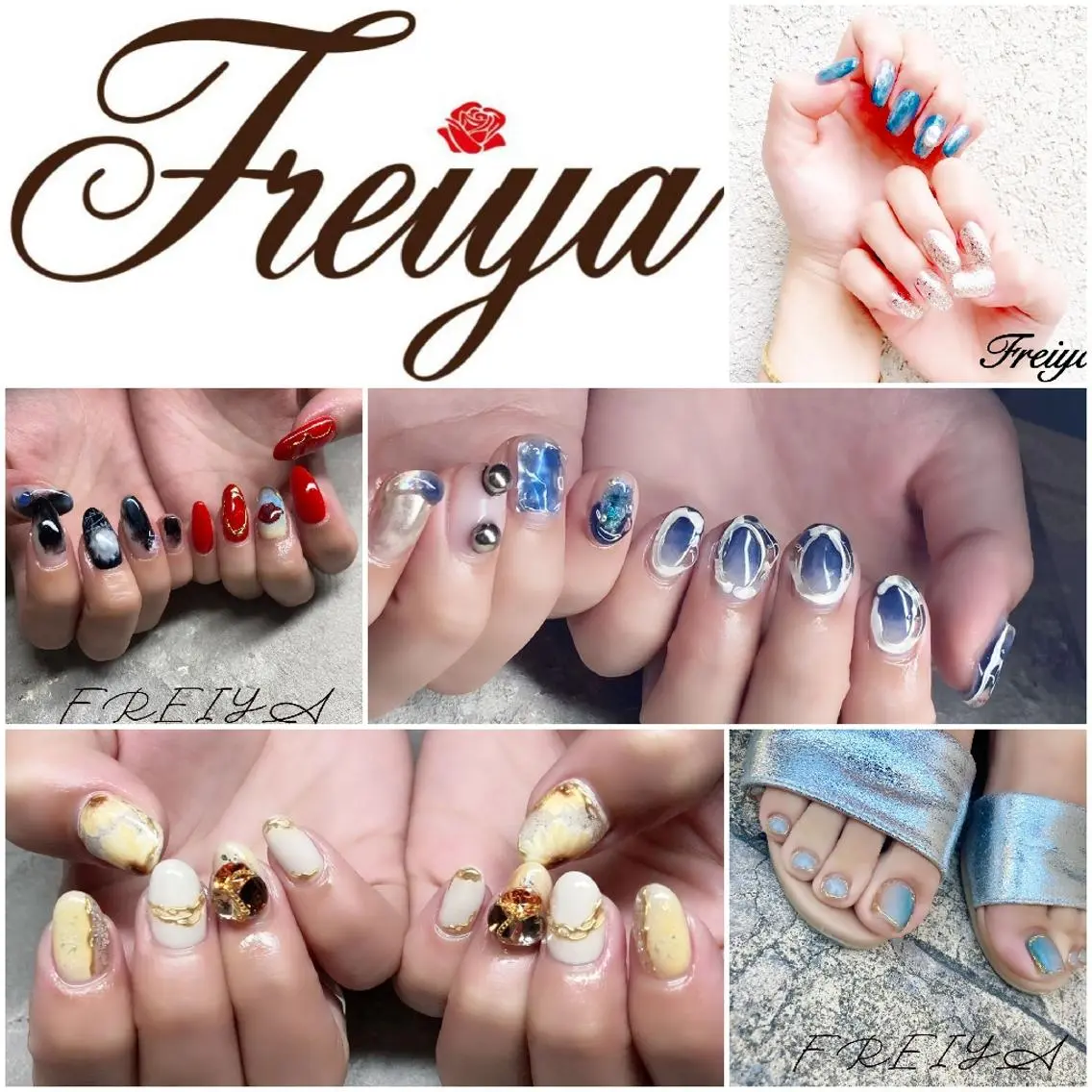 ネイル FREIYA マツエク、ネイルのマツエク・マツパデザイン
