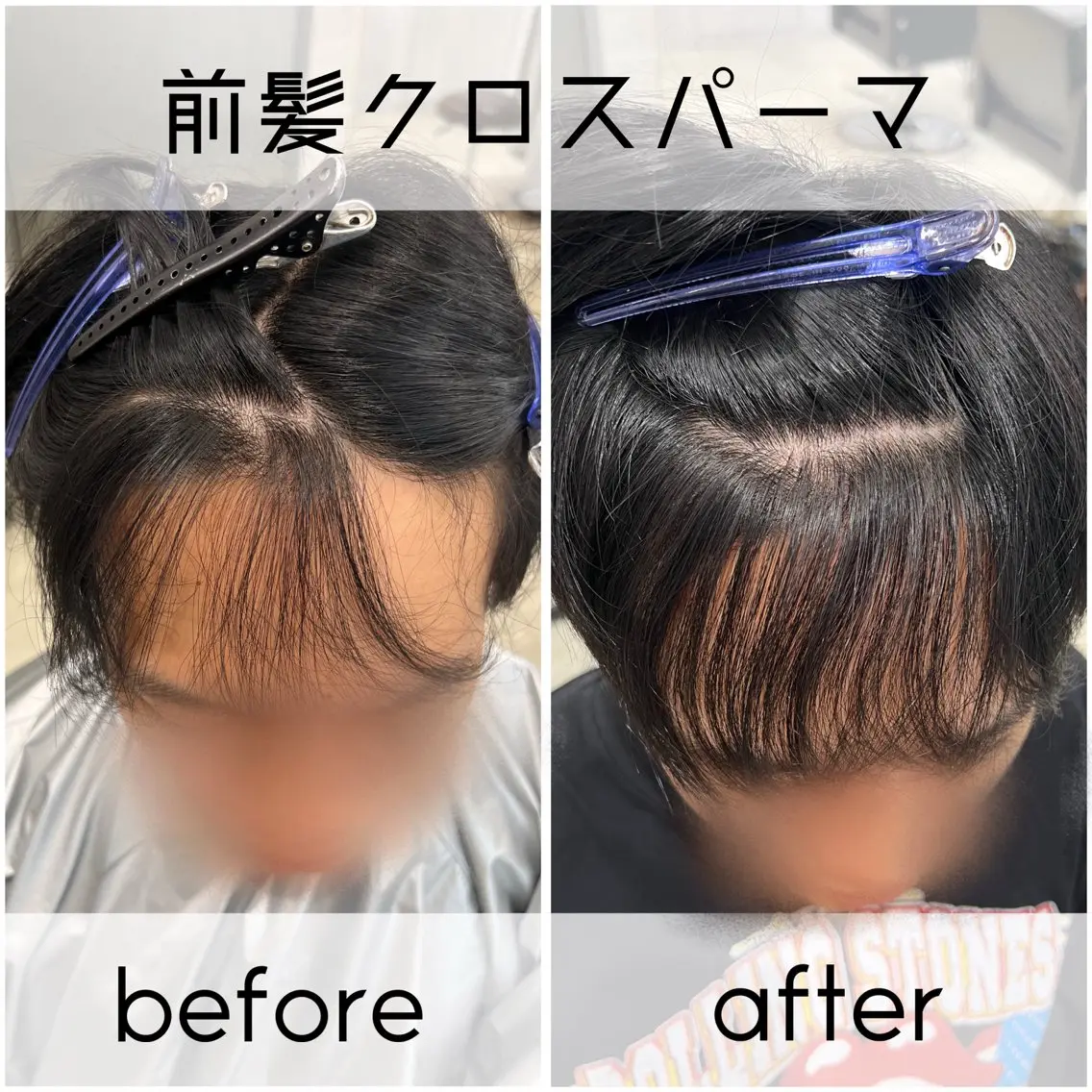 ショート パーマ メンズ メンズパーマ カット 縮毛矯正 【髪質改善/縮毛矯正 /カラー】ホサカのヘアスタイル