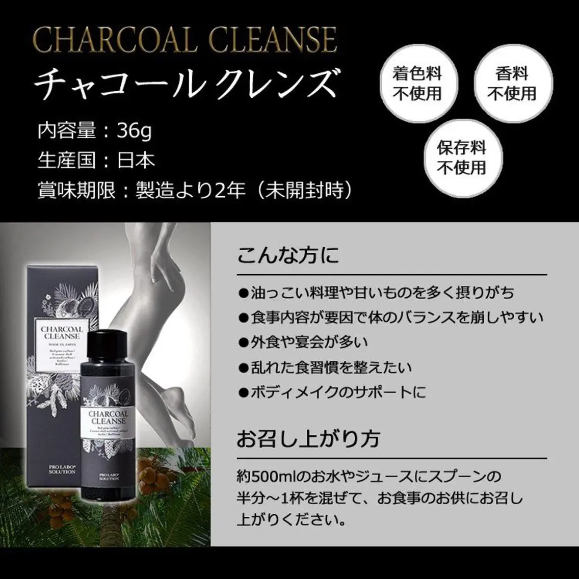レイヤー/ウルフ🤍 mayo.のその他イメージ