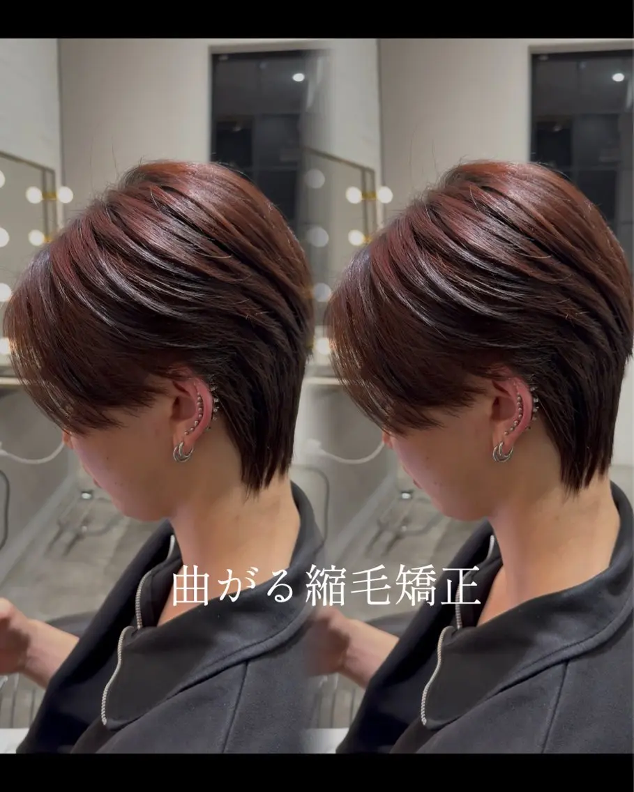メンズ カット 縮毛矯正 久富 飛義のヘアスタイル