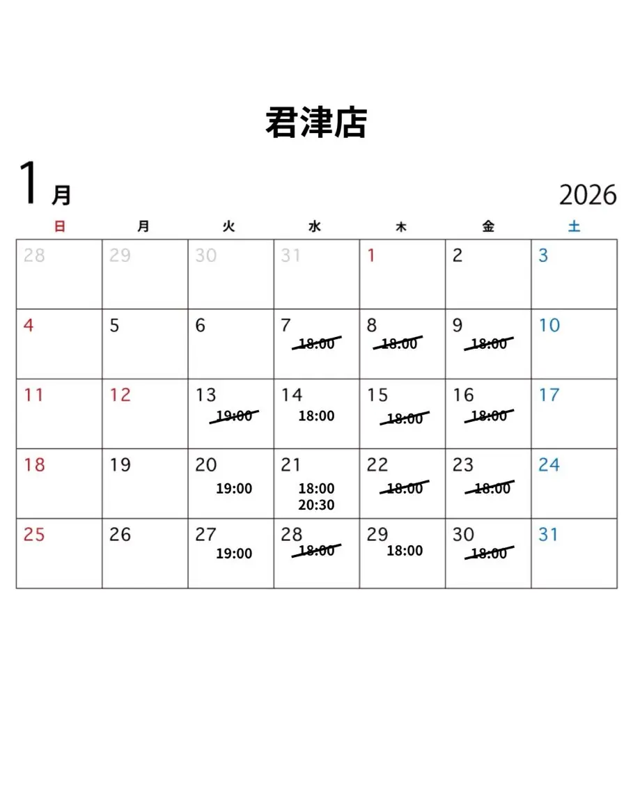 ネイル S a k iのその他イメージ