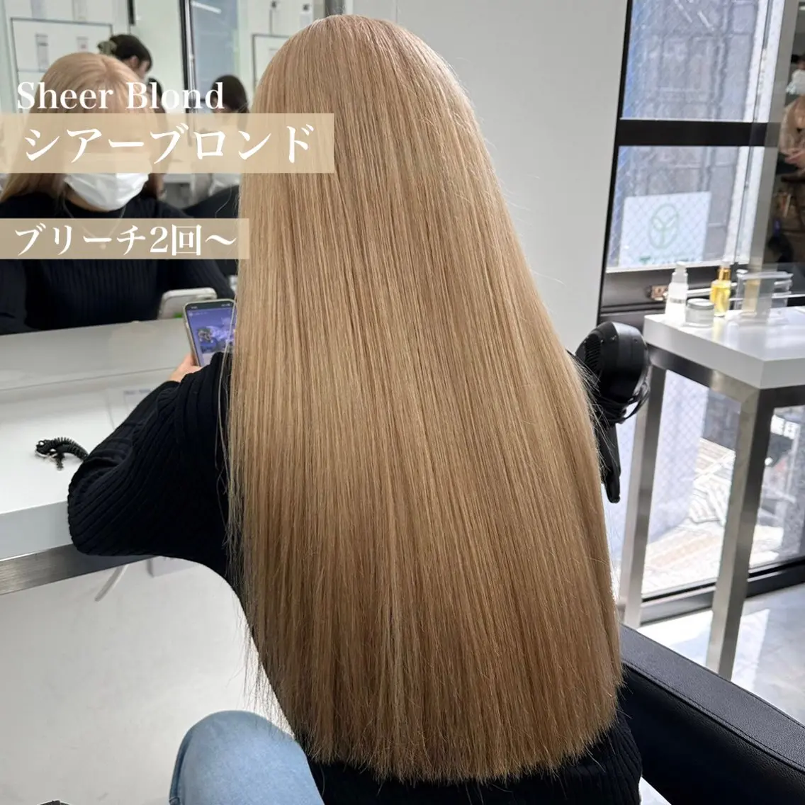 セミロング カラー ヘアアレンジ 🪞THEATER 表参道店🩰のヘアスタイル