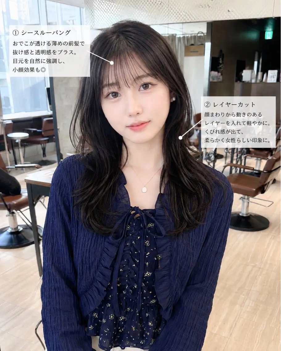 セミロング レイヤーカット トリートメント カット トリートメント 透明感カラー/韓国レ イヤー/宮下知也のヘアスタイル