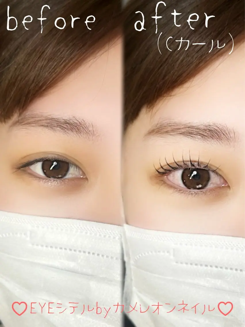 パーマ EYEしてる megumiのマツエク・マツパデザイン