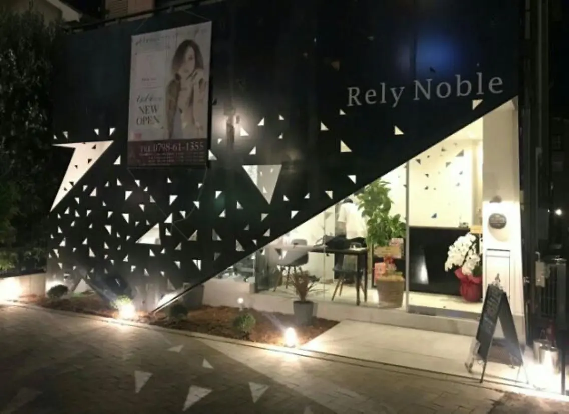 金気 真央のヘアスタイル