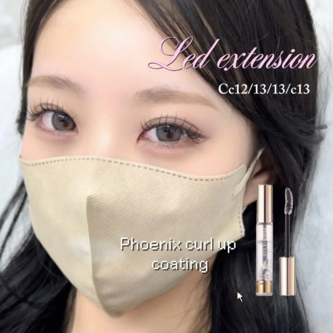 マツエク・マツパ Azu♡束感まつ毛 LED/マツエクのマツエク・マツパデザイン