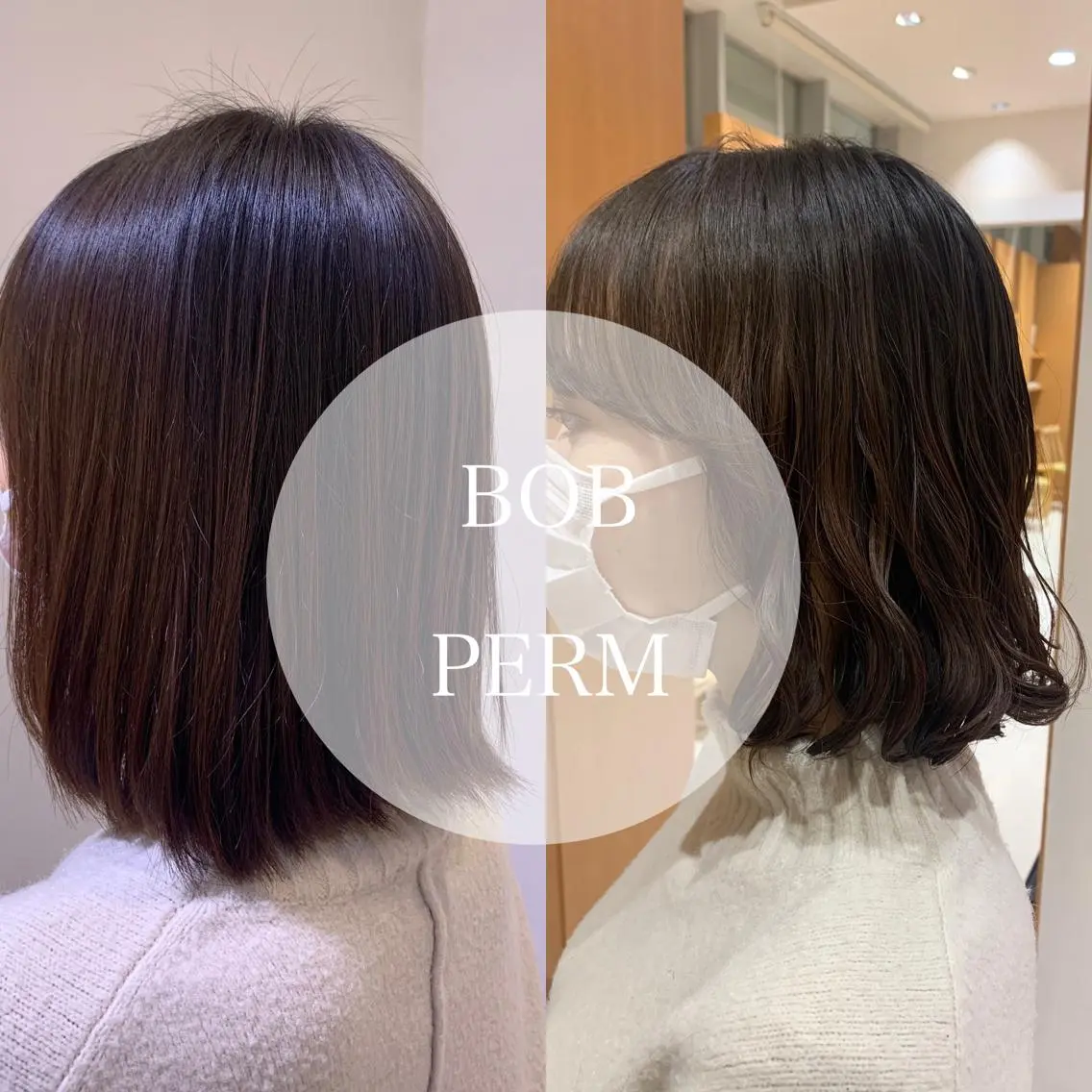 ショート パーマ ボブ 垢抜けヘア🐰 専門のヘアスタイル