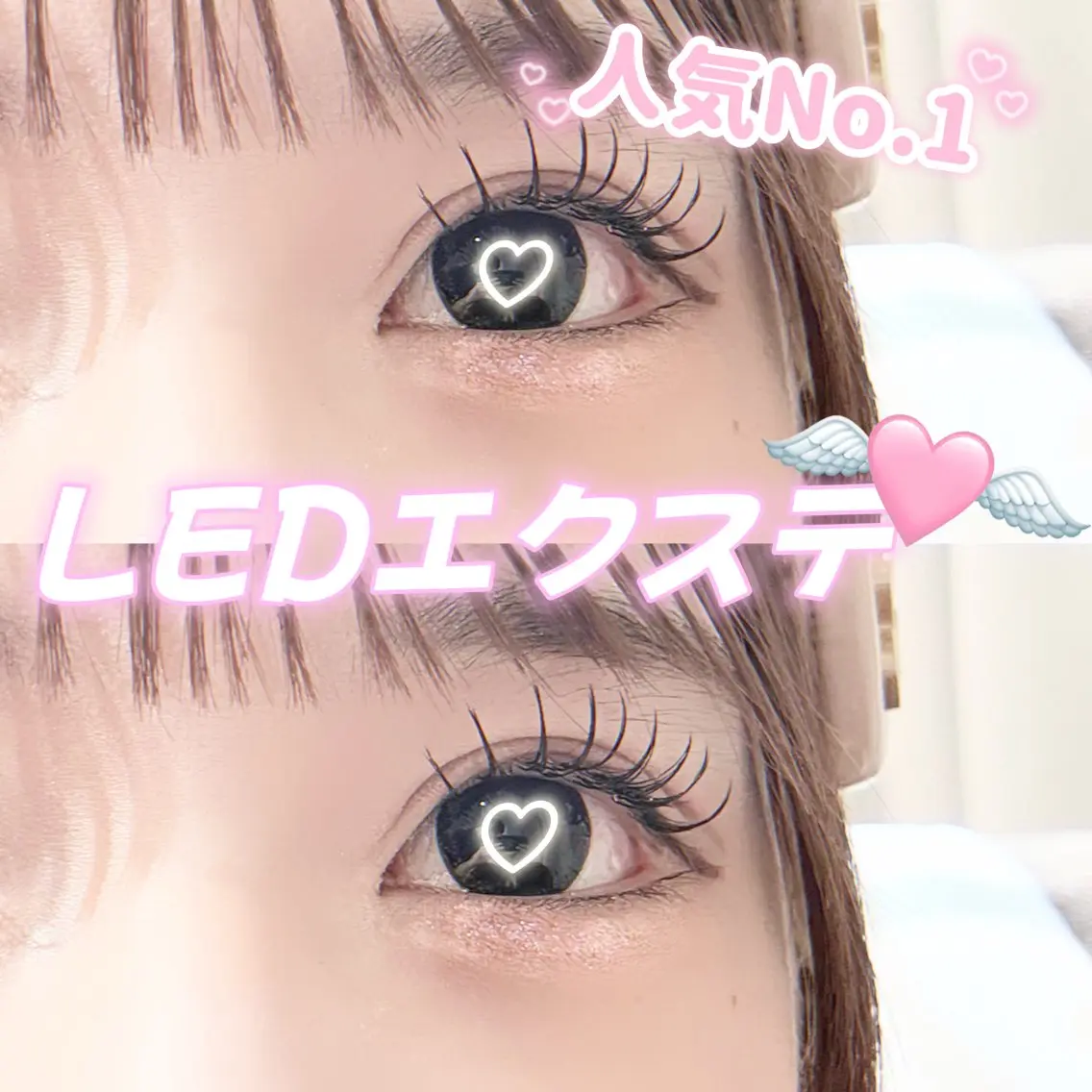 【高持続🪄】ミニモ限定特別価格💫 LEDエクステ🪽最高級セーブル100本💘【コーティング仕上げ✨指名料込み】の写真