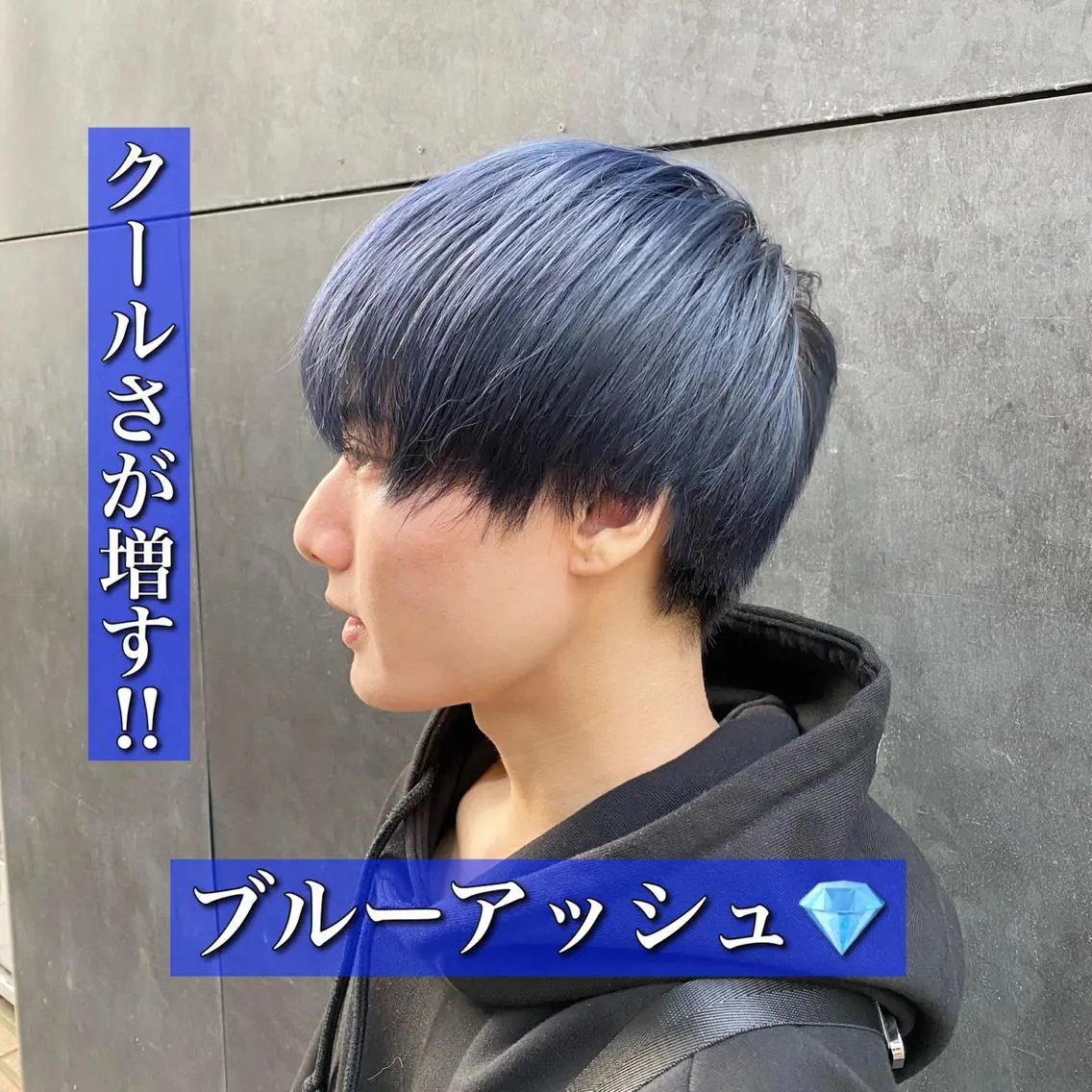 カラー メンズ カット ヘアカラー トリートメント ヘアセット メンズヘア特化 パーマ 縮毛矯正🔷のヘアスタイル