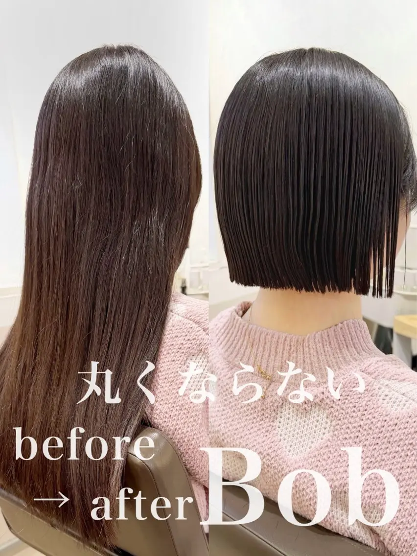 ショート 切りっぱなしボブ ボブ 縮毛矯正 川本 裕🌿のヘアスタイル