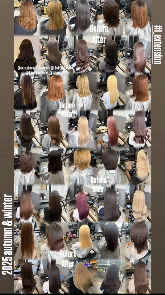 NANOHA エクステ・ヘアセットのヘアスタイル