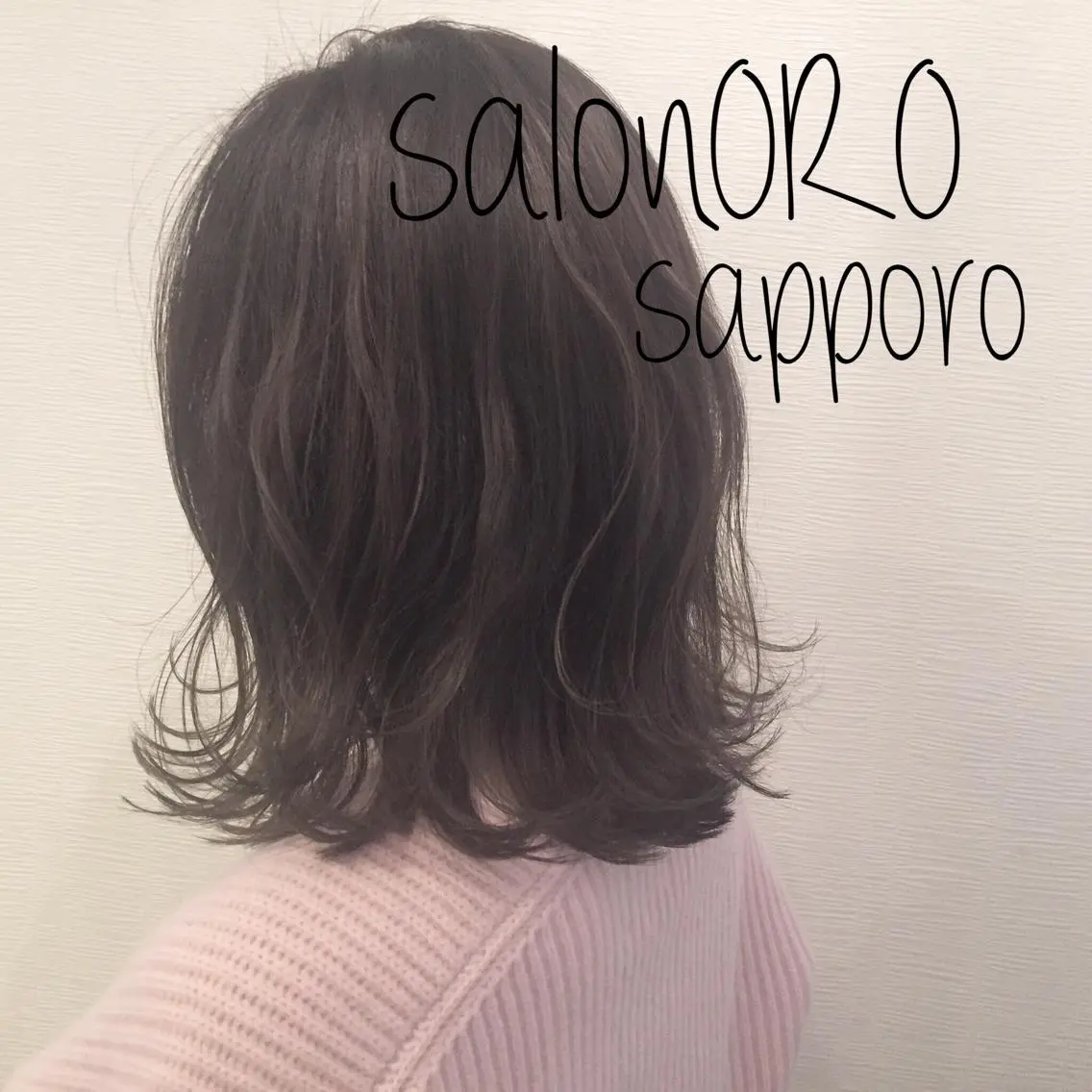 セミロング カラー カット ヘアカラー トリートメント 池田 真由美のヘアスタイル