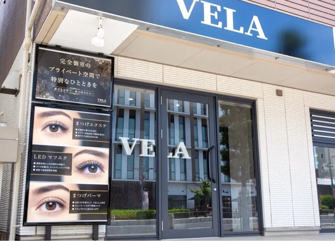 マツエク・マツパ VELA まいのマツエク・マツパデザイン
