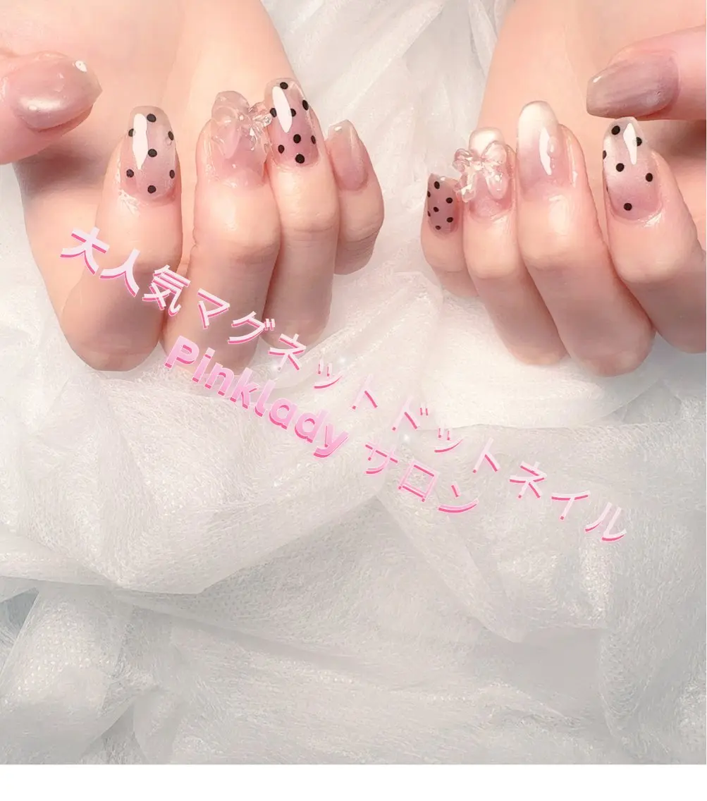 ネイル べ にのネイルデザイン