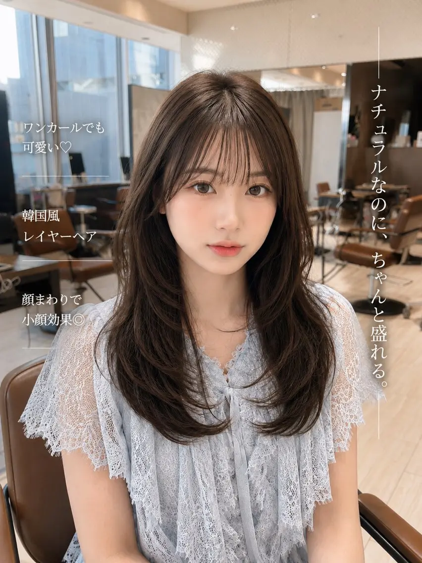 【ミニモ限定📌】似合わせカット＋赤み消し透明感カラー＋サロンオリジナルトリートメント🫧の写真