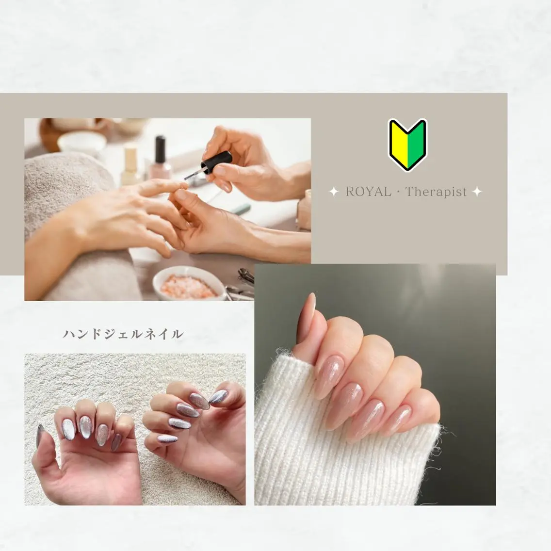 【Jr担当/オフなし】💅ワンカラー orマグネット➕丁寧ケア込み　ベースはパラジェル使用の写真